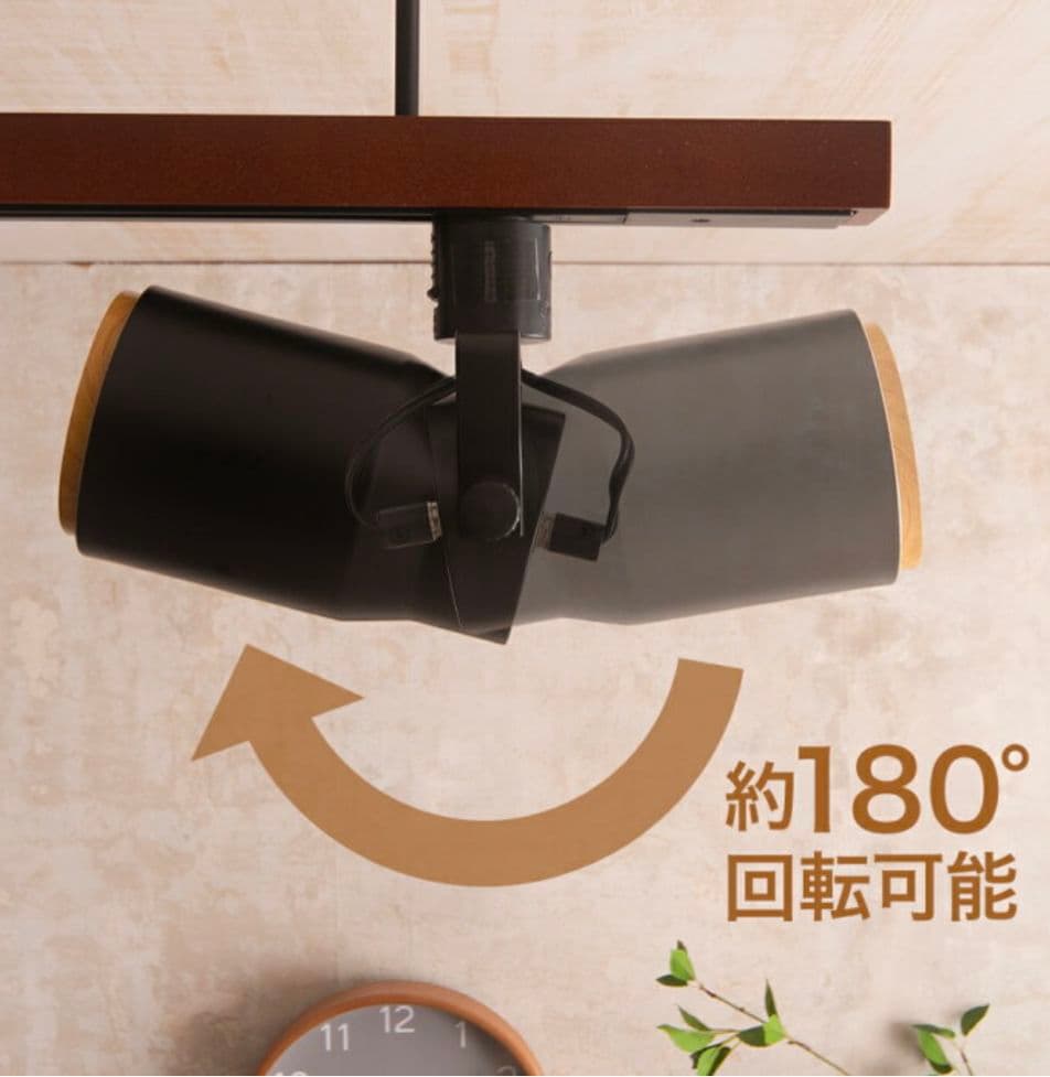 ダクトレール用スポットライトGino　6個入（白）