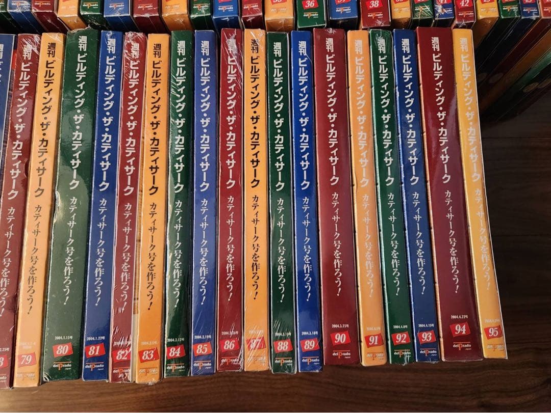 CUTTY SARK 模型製作キット カティサーク