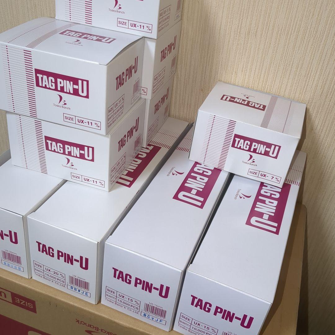 バノックux　タグピン　まとめ売り