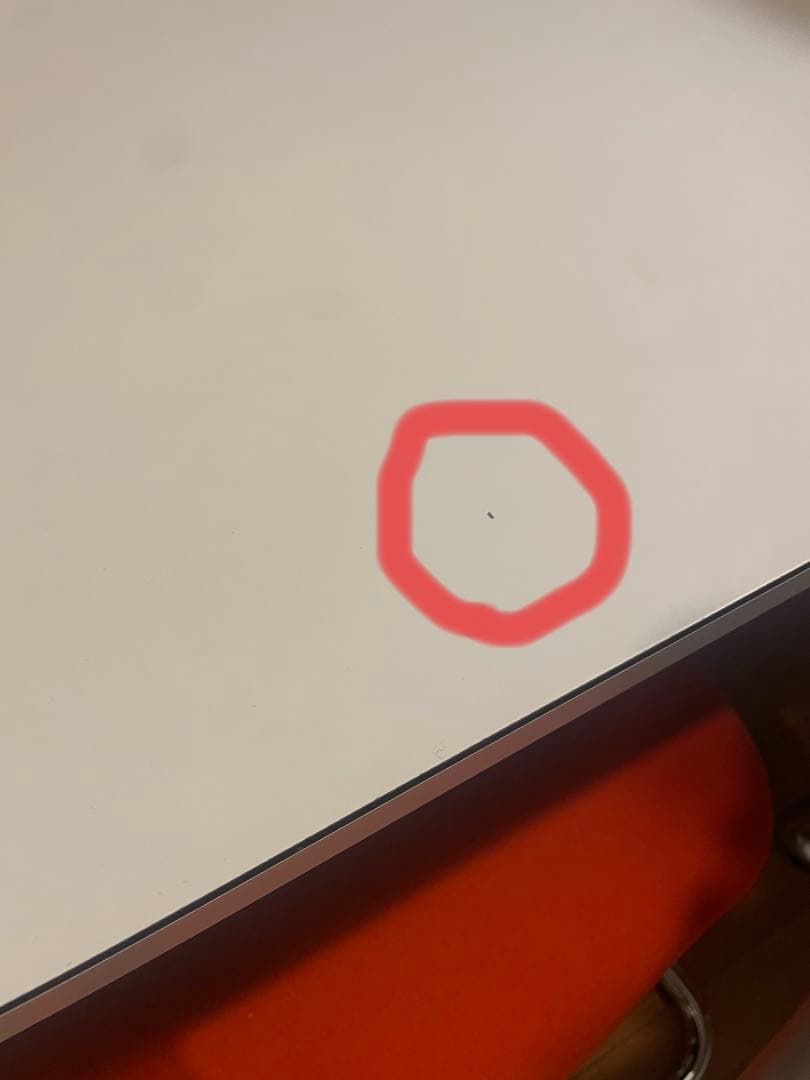 【年末限定価格】天童木工Tendo■アントラーANTLER 坂倉準三/乾三郎