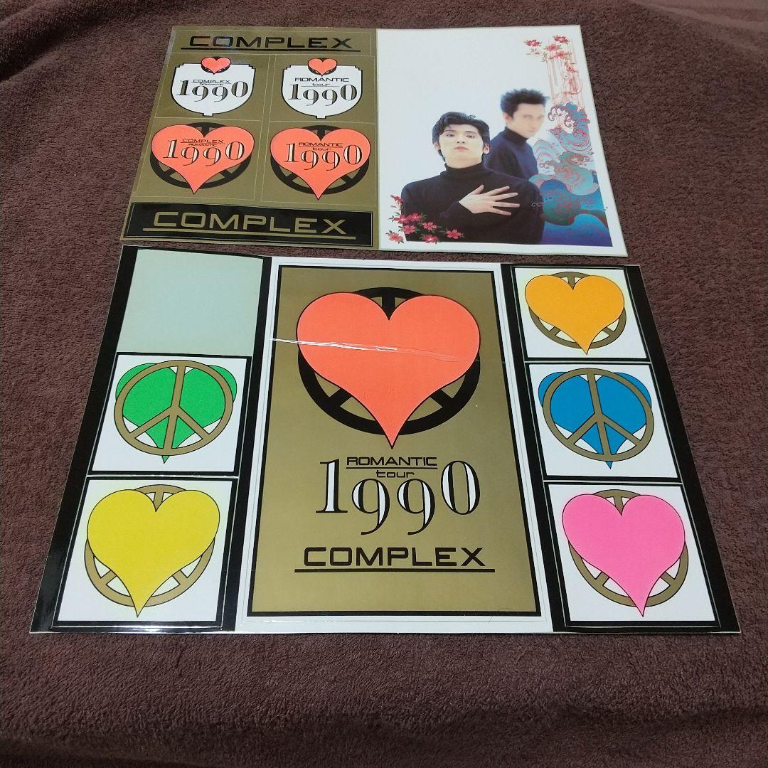 【入手困難】90年LIVEグッズ COMPLEX ビッグステッカー【超貴重】