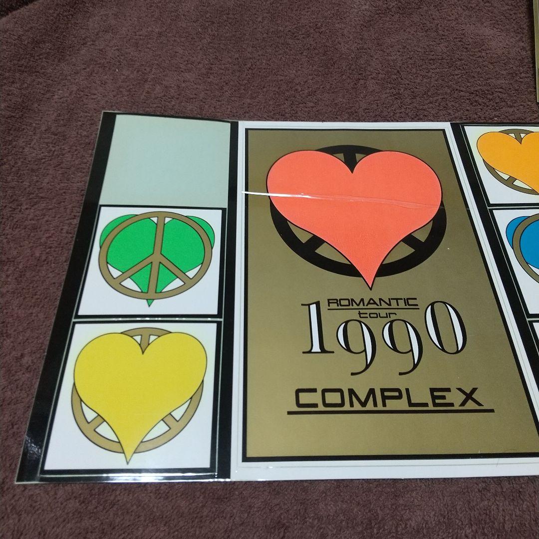 【入手困難】90年LIVEグッズ COMPLEX ビッグステッカー【超貴重】
