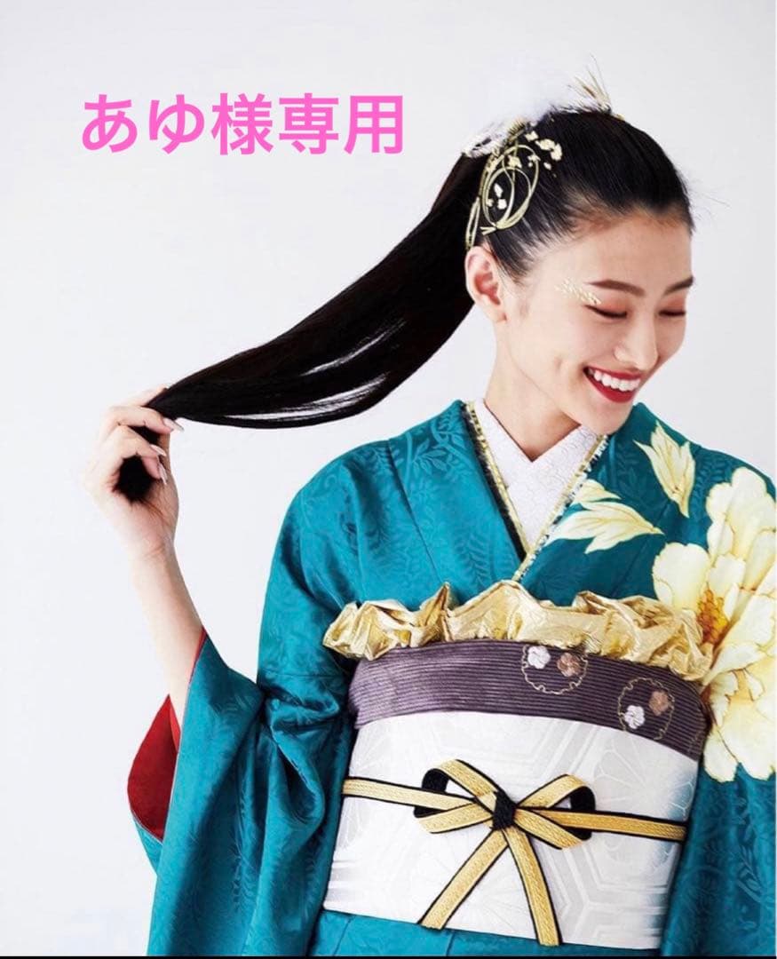 あゆ　ICHIKURA ターコイズ振袖フルセット