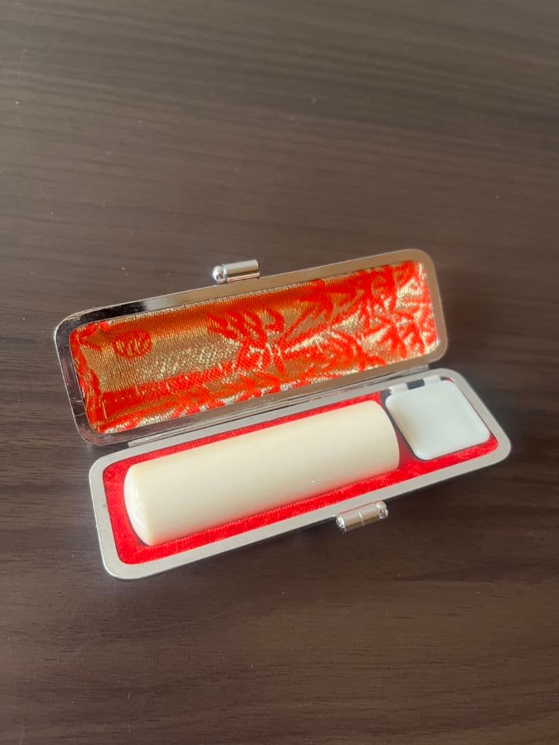 象牙調　高級印材　ケース付き【未使用】