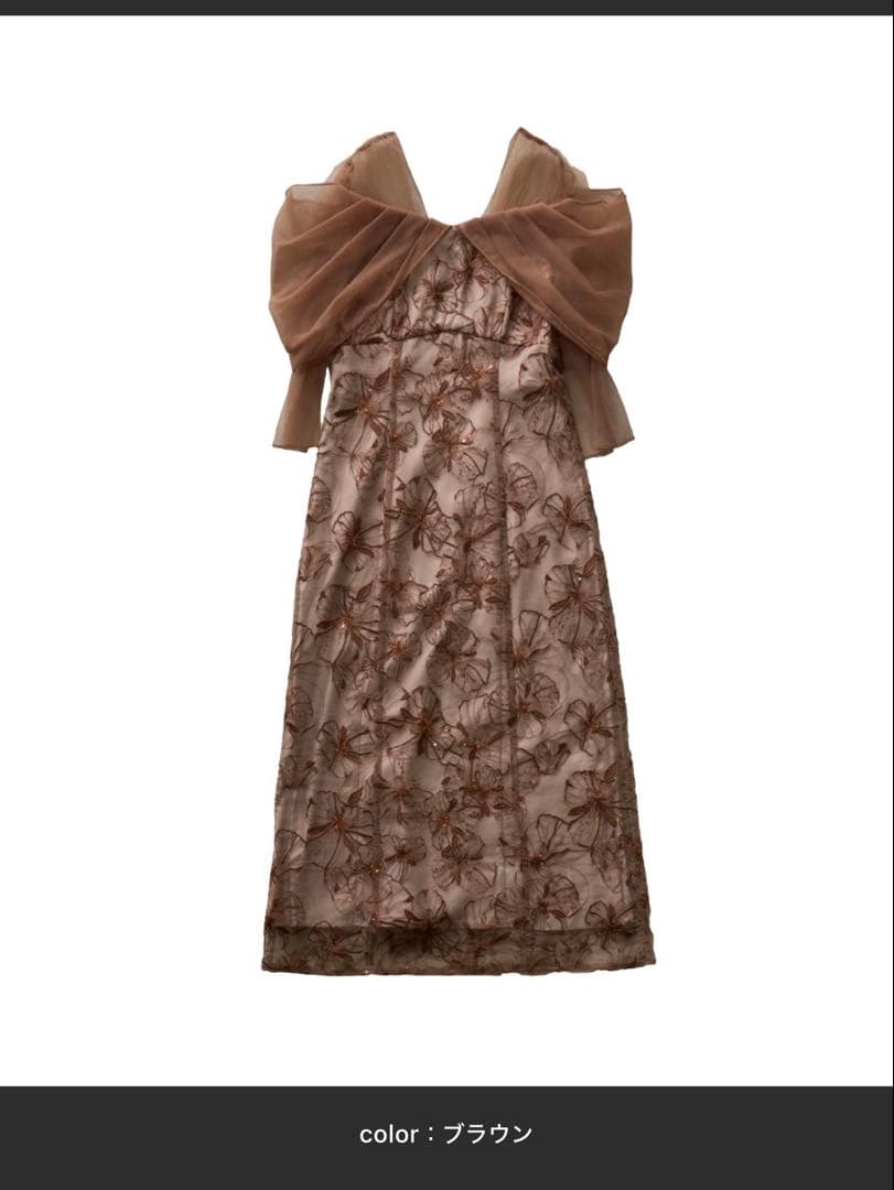 チュールドレープスパンコールドレス