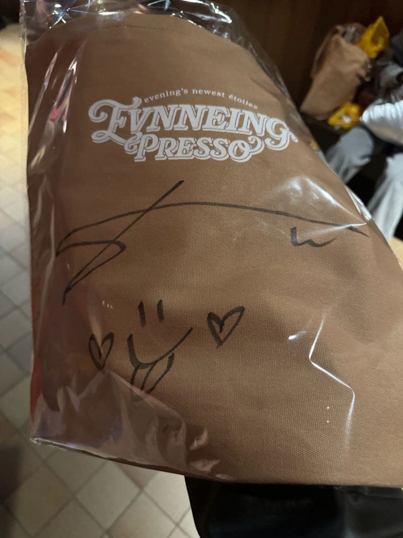 【新品未開封】EVNNEING PRESSO サイン入り トートバッグ