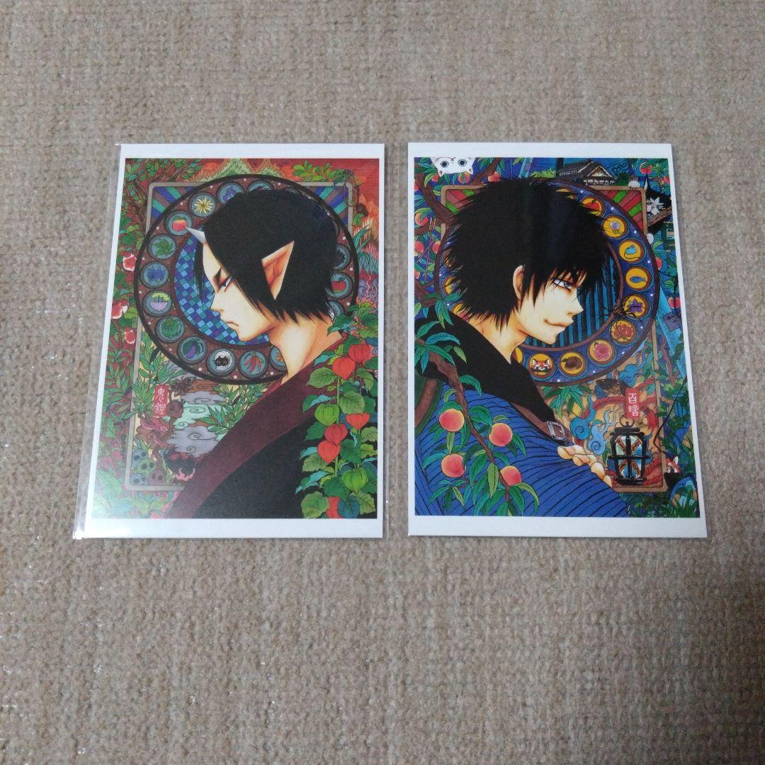 江口夏実原画展グッズ