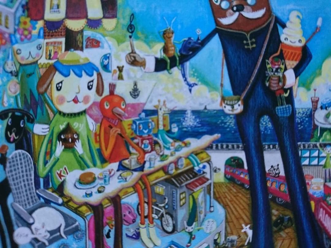 ナスマサタカ、アーティスト、希少画集画、新品高級額 額装付