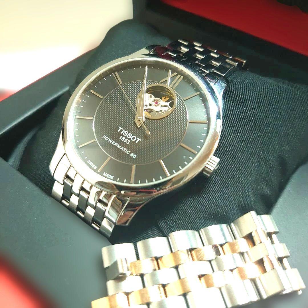 極美品Tissot ティソ オープンハート パワーマティック80