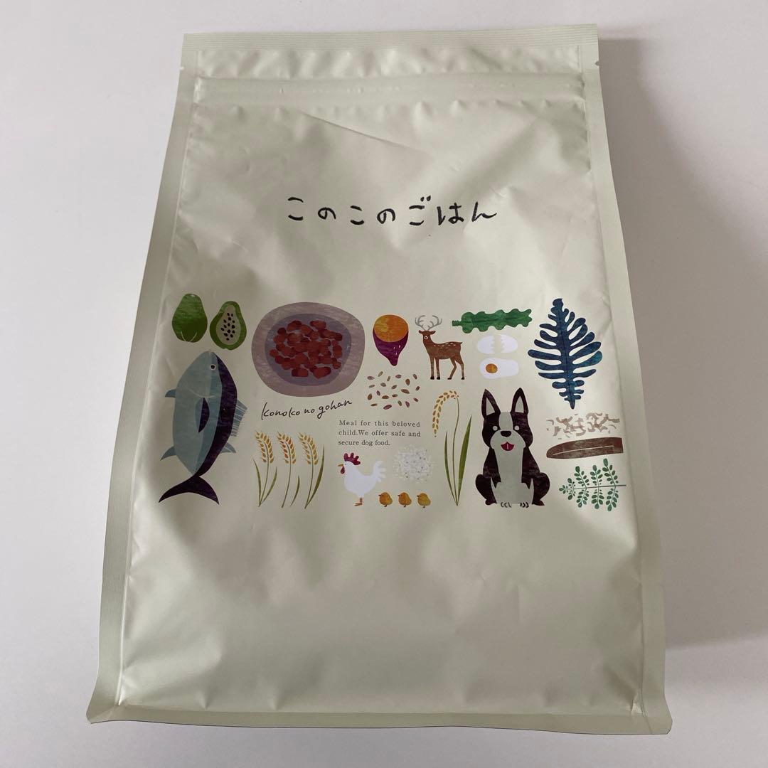 このこのごはん ドッグフード 4袋 ドライフード 未開封