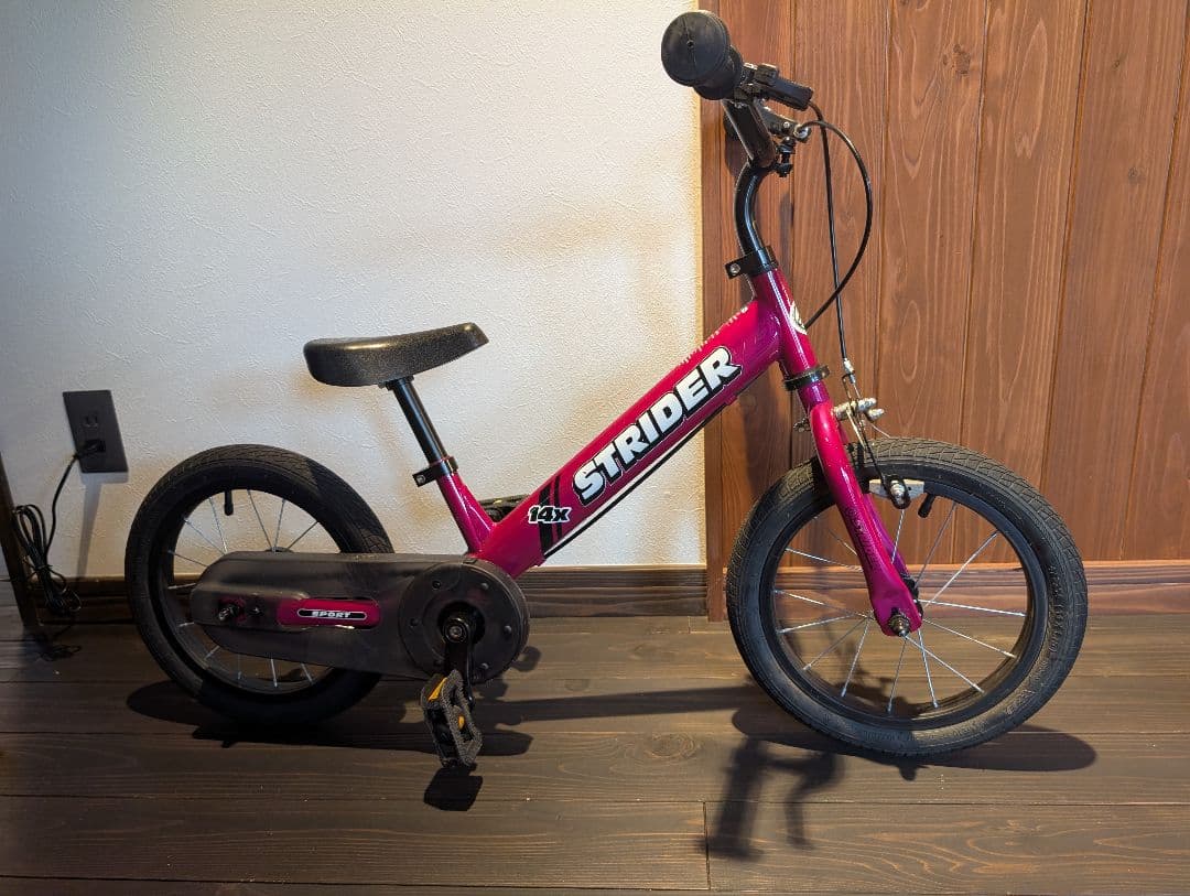 STRIDER 14x ピンク 子供用自転車