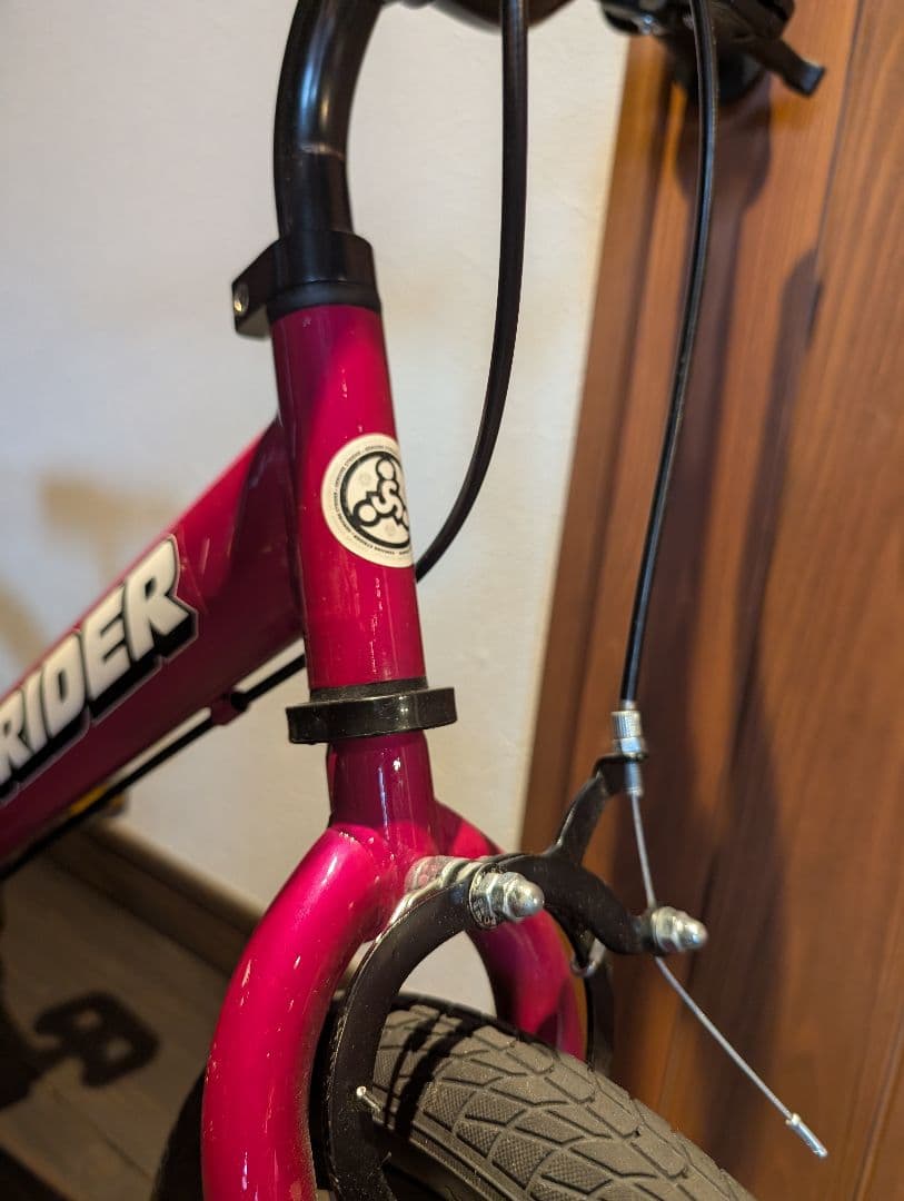 STRIDER 14x ピンク 子供用自転車