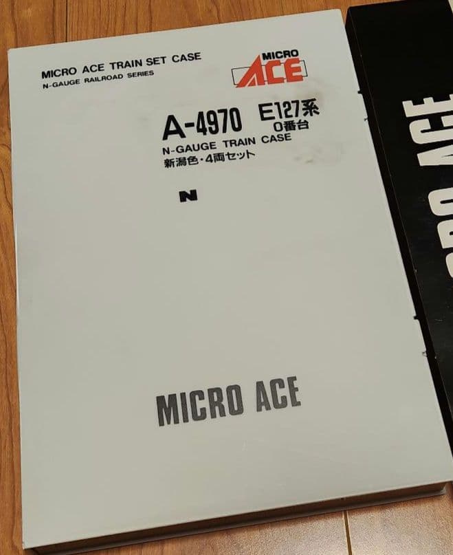 マイクロエース A-4970 E127系0番代・新潟色・ 4両セット