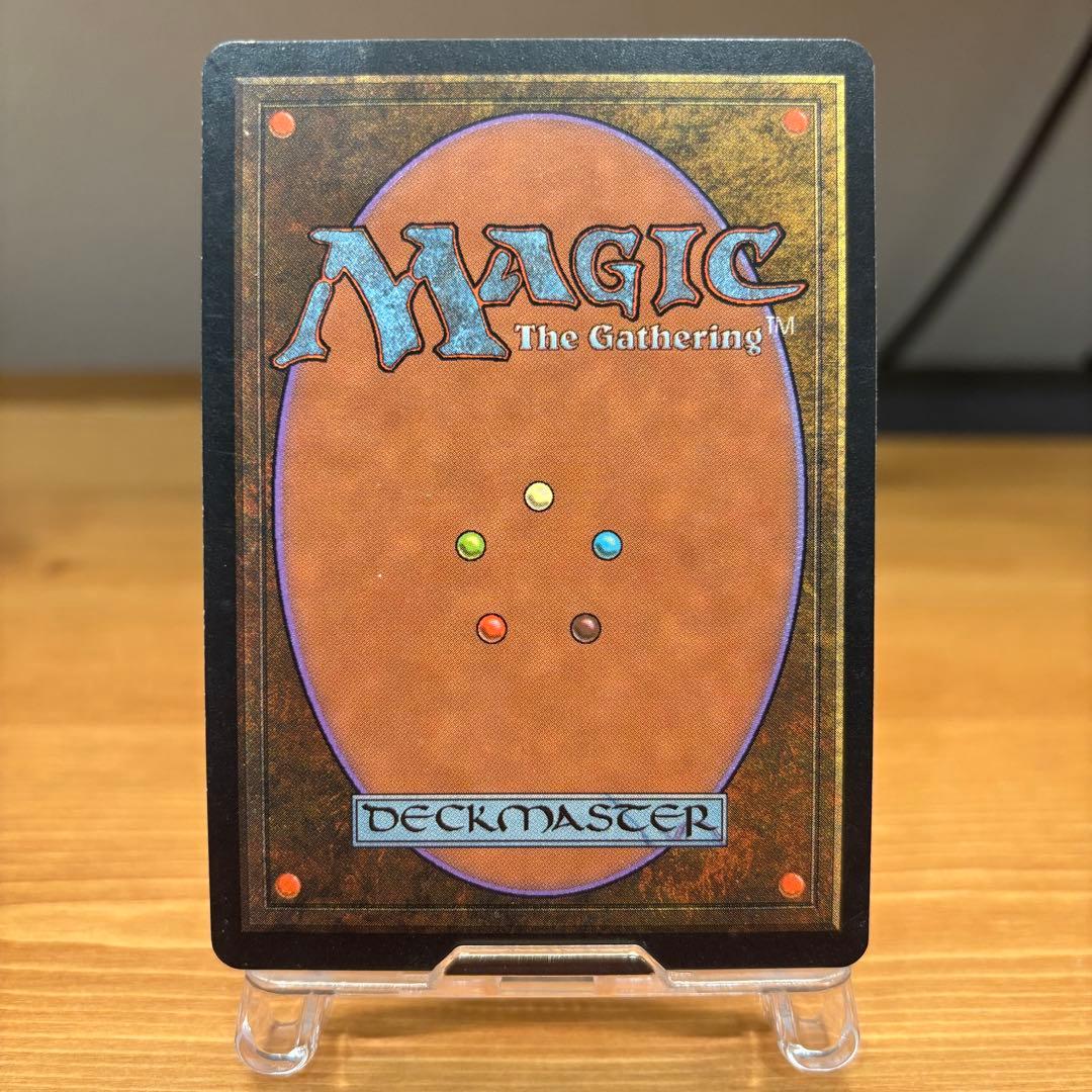 大地の知識 Earthcraft 日本語 JP TMP MTG