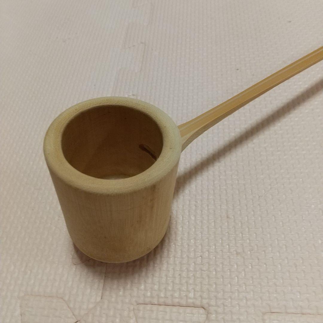 茶道具 建水 茶杓のセット 造り