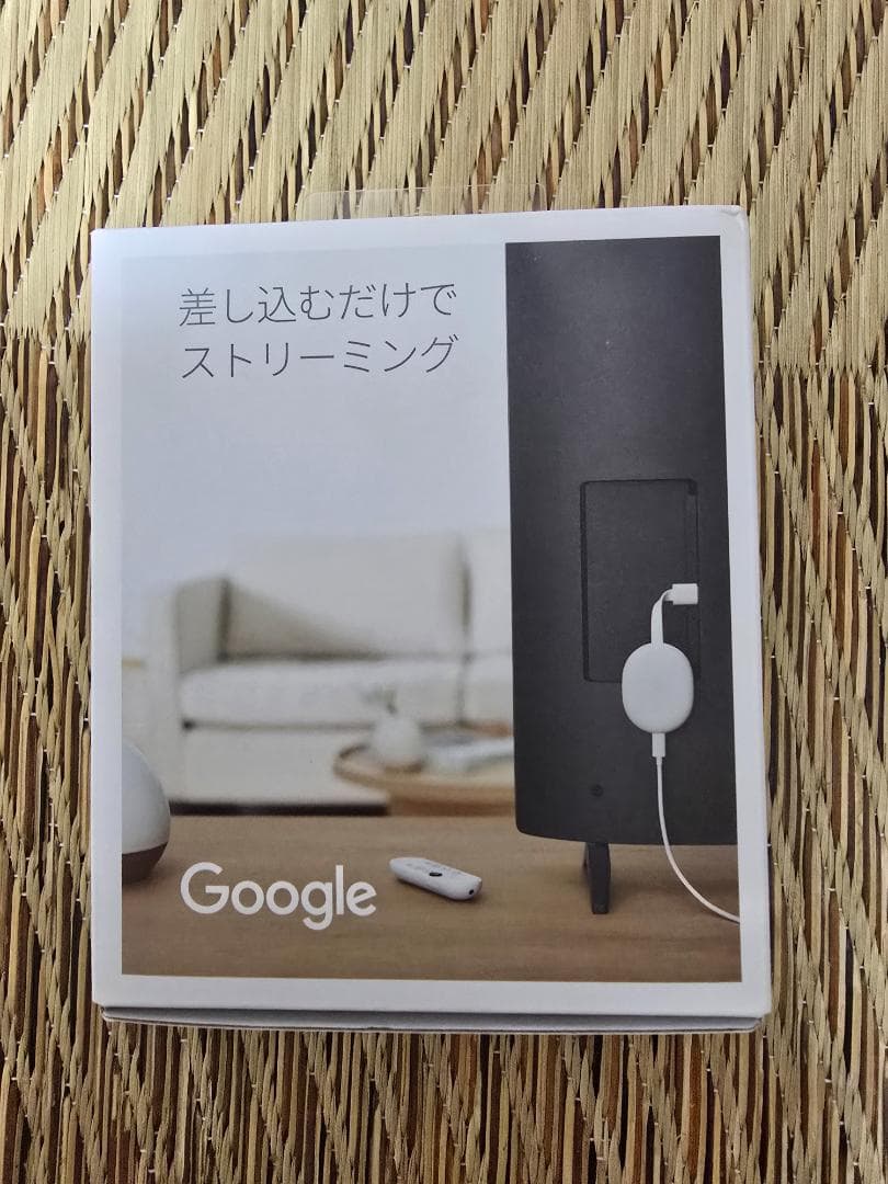 Google Chromecast with TV HD ホワイト