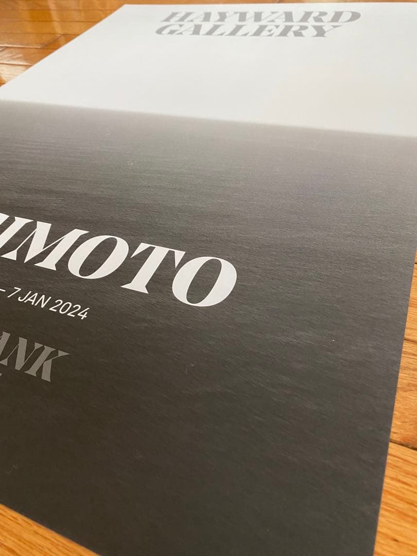 杉本博司　ポスター 海