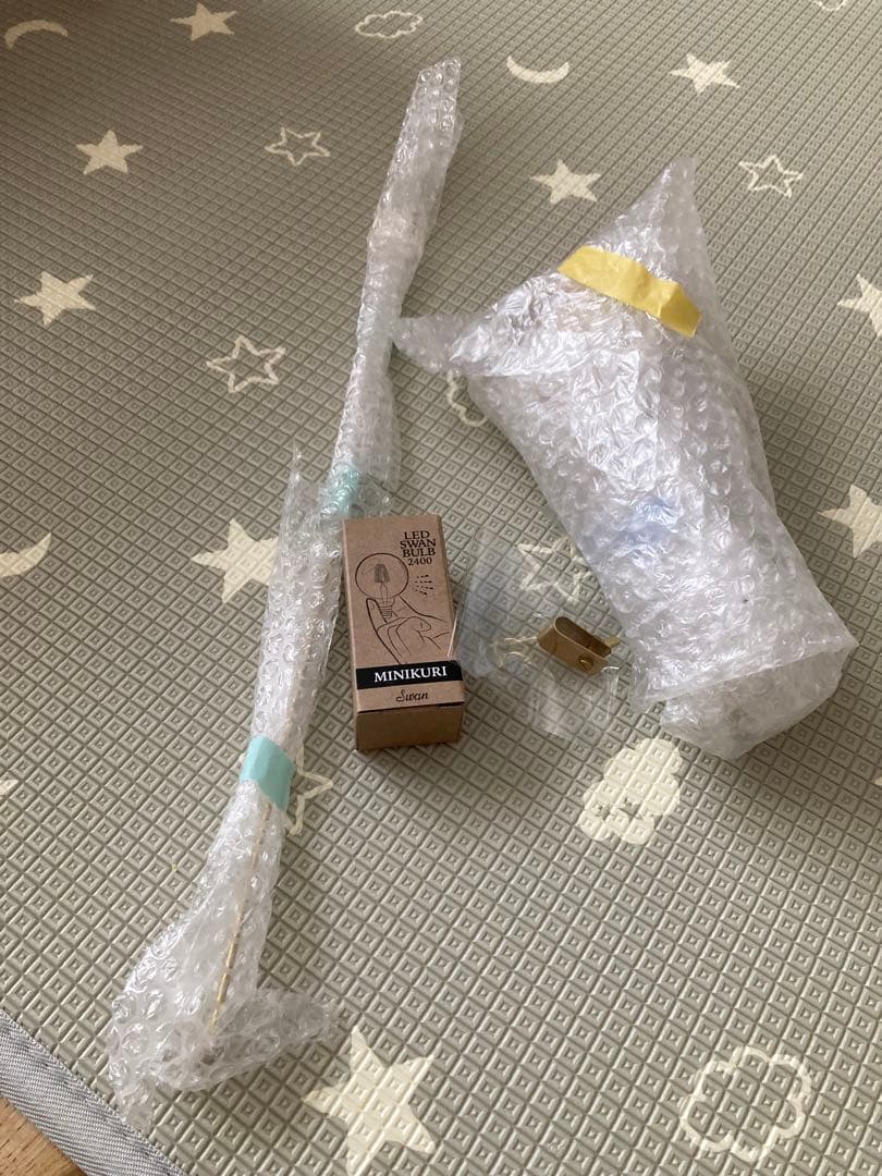 上手製作所　真鍮　ペンダントライト