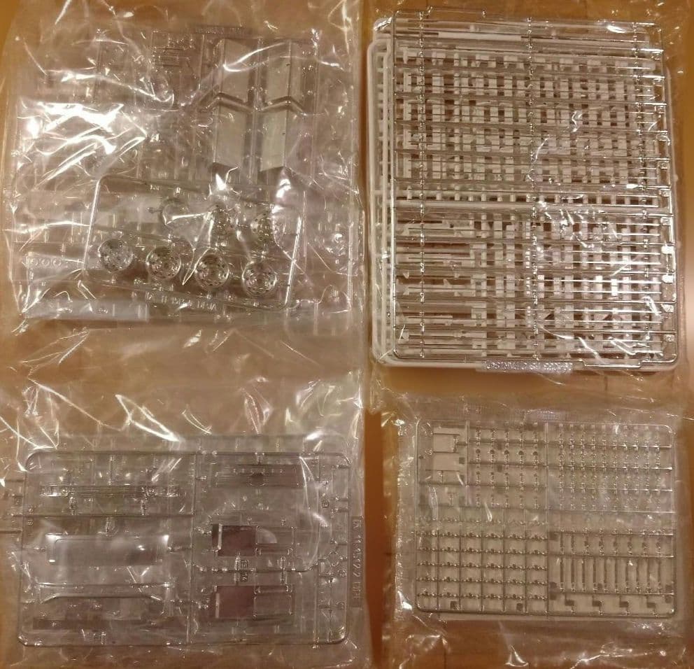 土日限定特別価格❗️アオシマ1/32 アートトラックシリーズ 初代 渡月丸