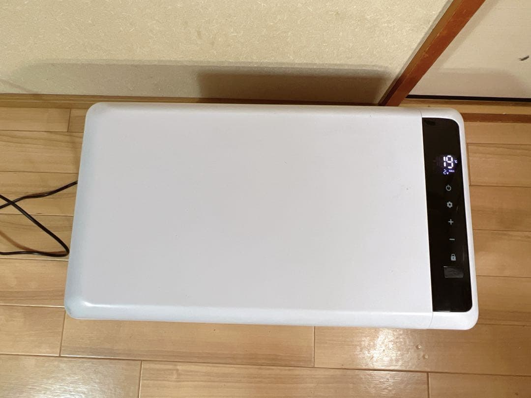 TOHO RLC-CF22車載冷凍冷蔵庫 22L