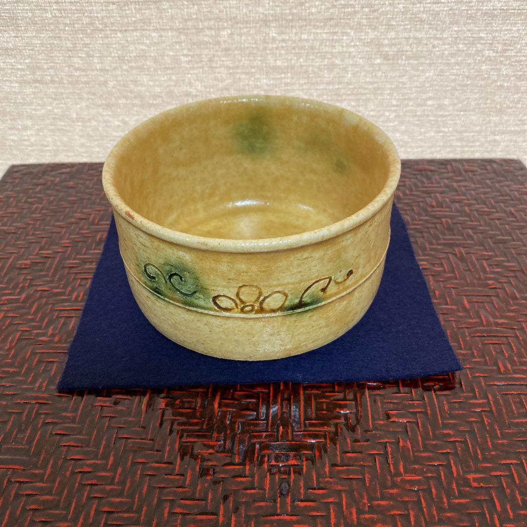 抹茶茶碗　N o34