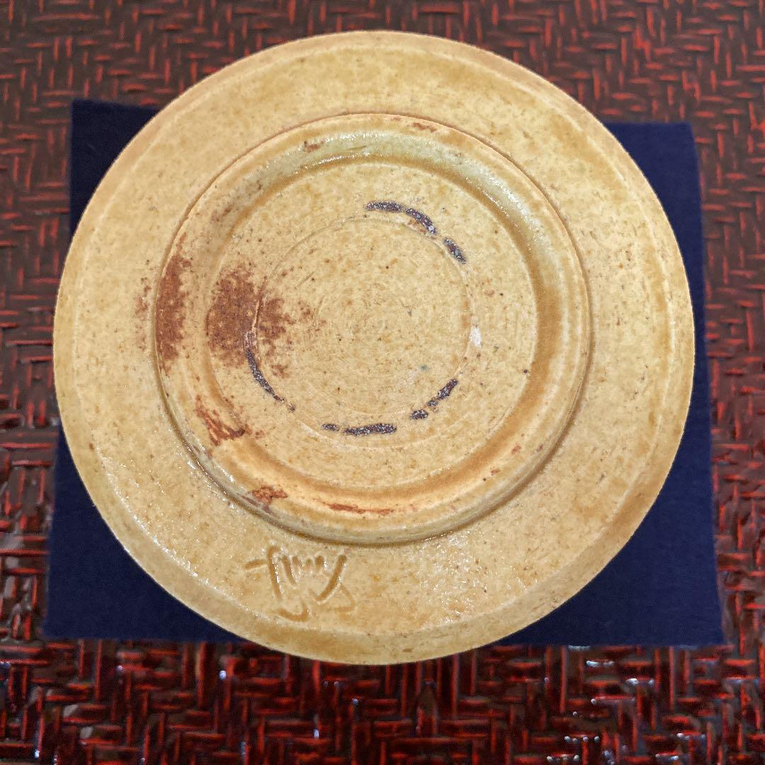 抹茶茶碗　N o34