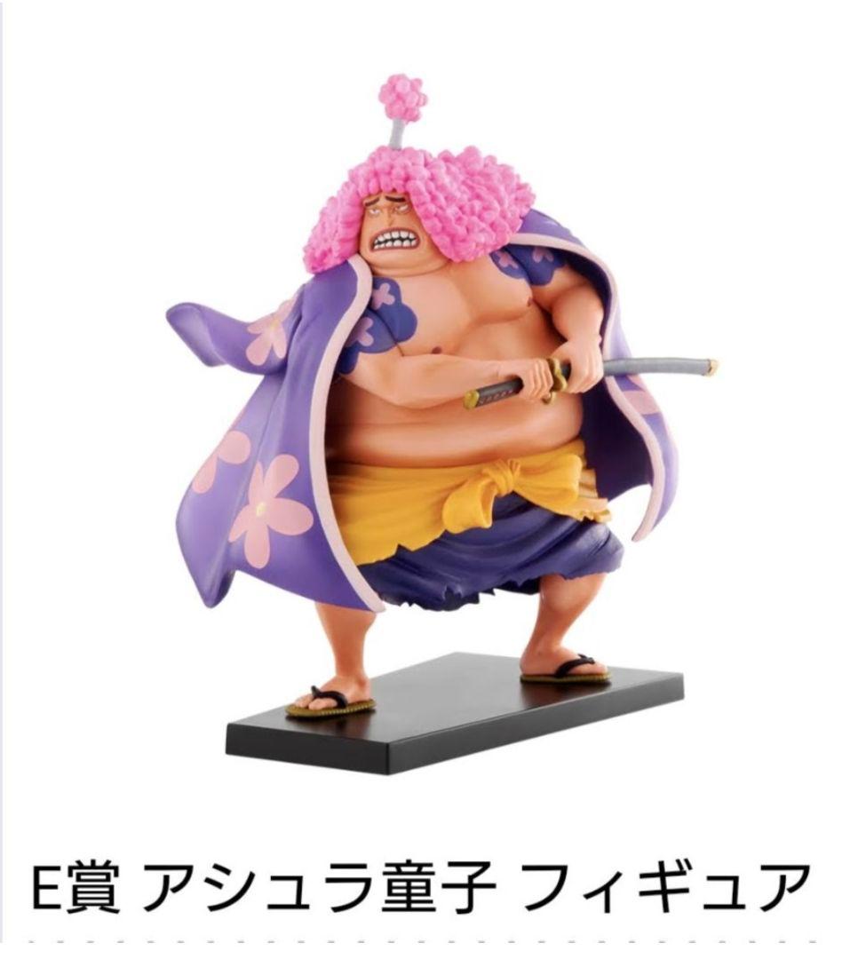 ワンピース一番くじ見参！赤鞘九人男〜第一弾〜6体セット