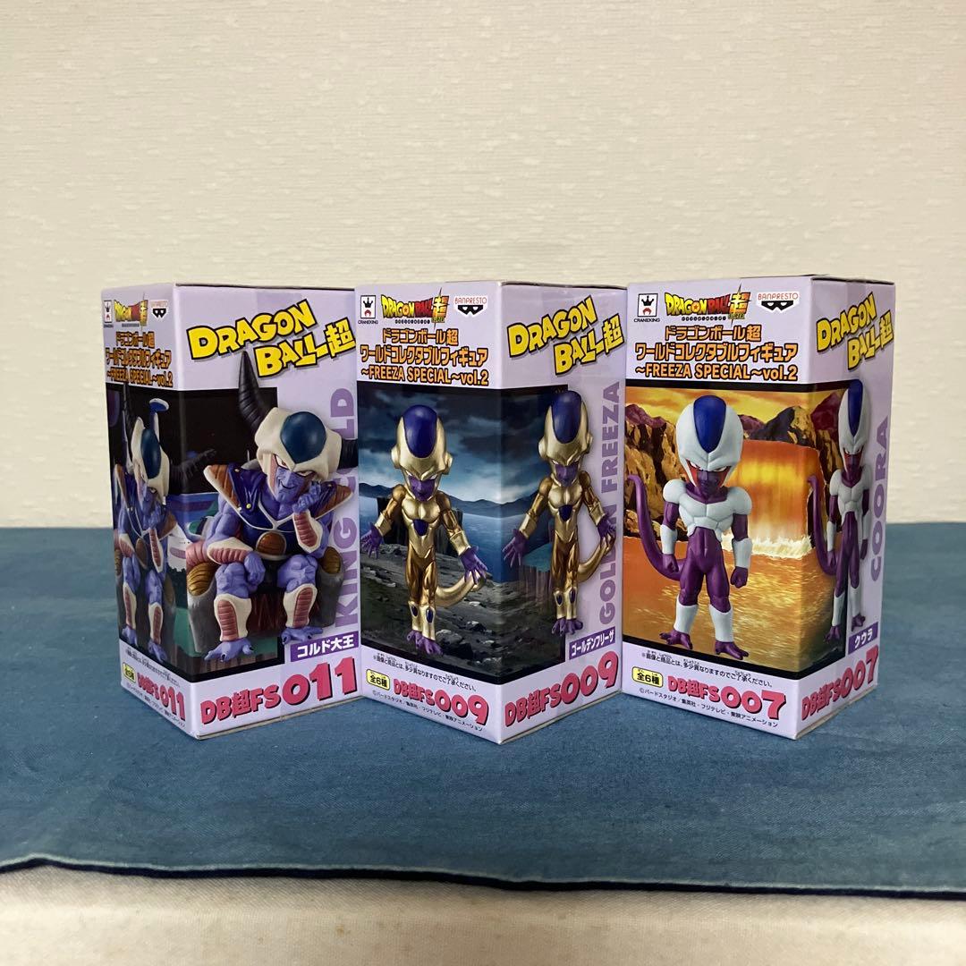 ☆新品未開封☆ドラゴンボール フリーザスペシャルフィギュアセット