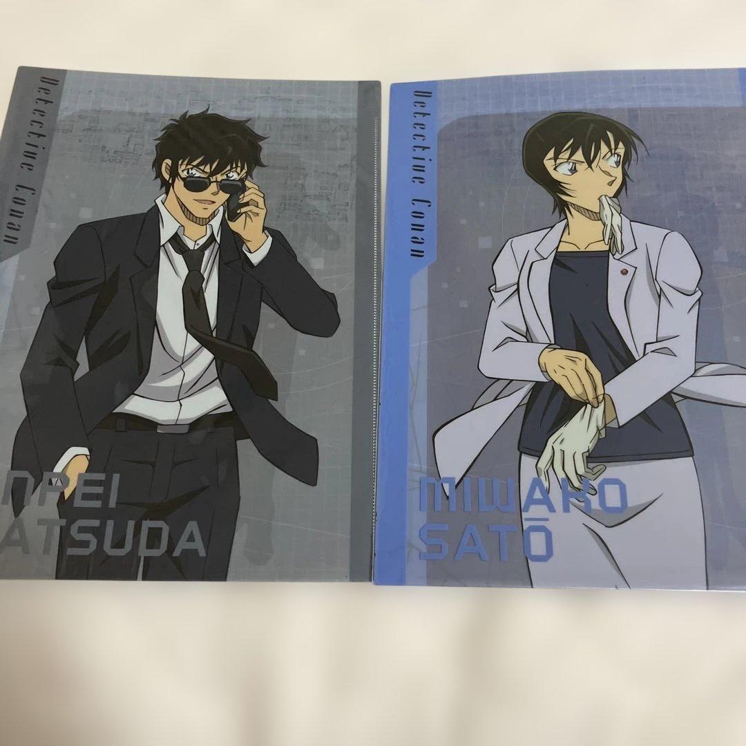 未開封　名探偵コナン A4クリアファイルセット B