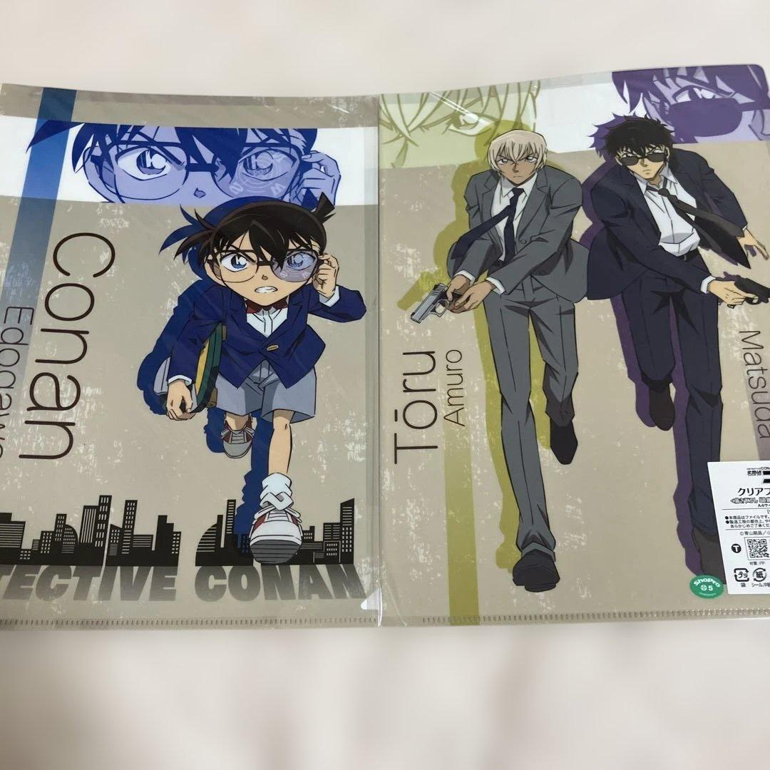 未開封　名探偵コナン A4クリアファイルセット B