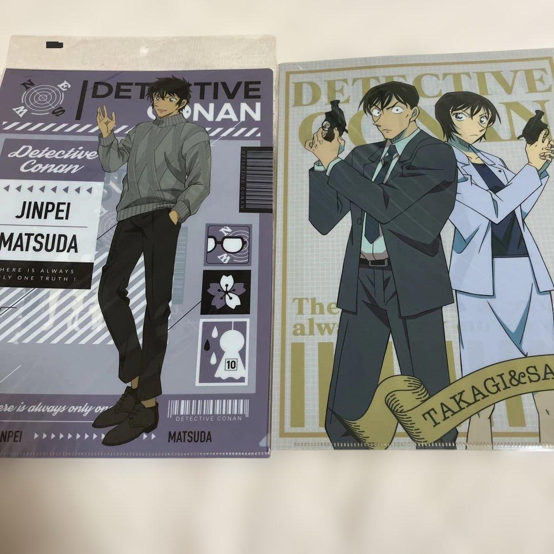未開封　名探偵コナン A4クリアファイルセット B