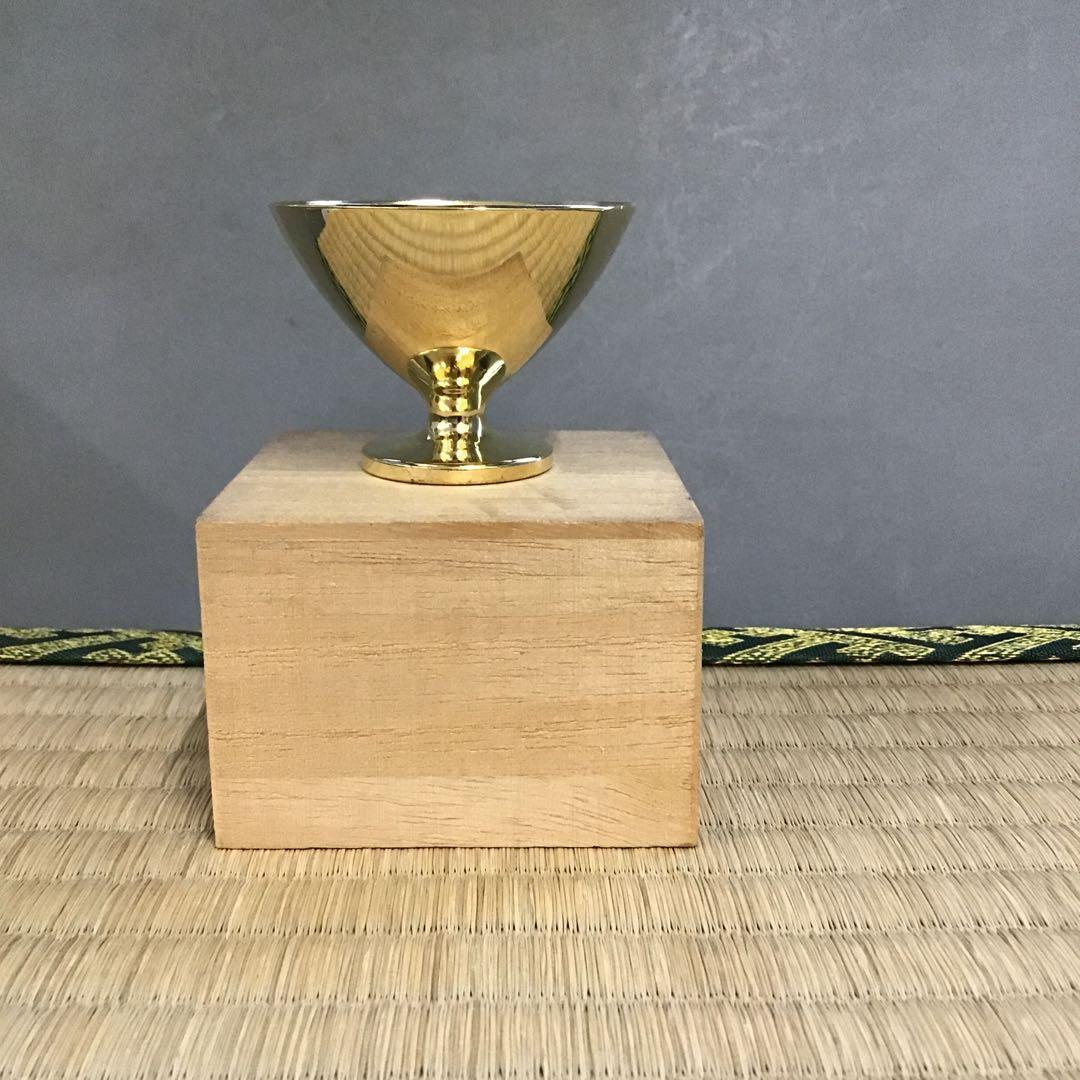 骨董品　酒器　名古屋市　区政協力委員　24KGP 金杯　栞　共箱　S1052KP