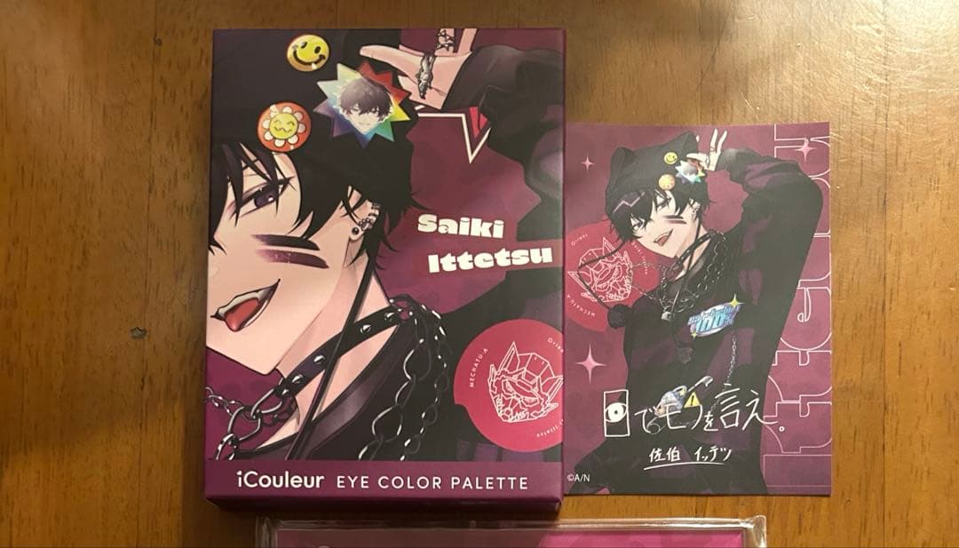 ピンズ・ピンバッジ・缶バッジ RAS