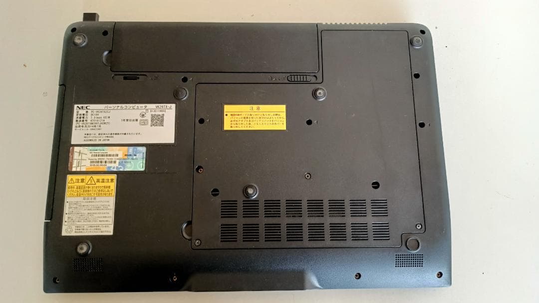 ⭐️ノートパソコンNEC第四世代Core i5 SSD128G メモリ8G