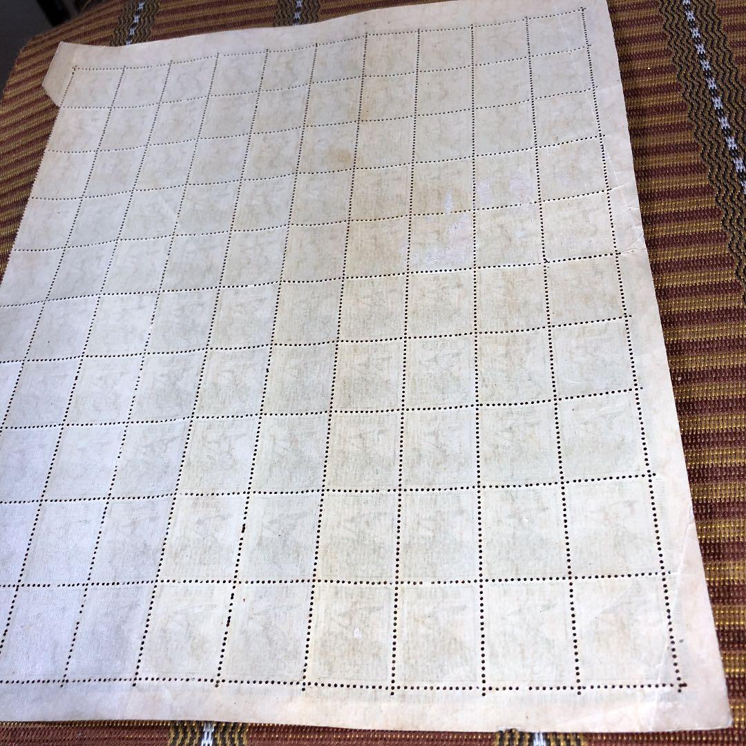 非売品！極めてレアな100枚シート 昭和24年 衆議院議員選挙事務用 加刷