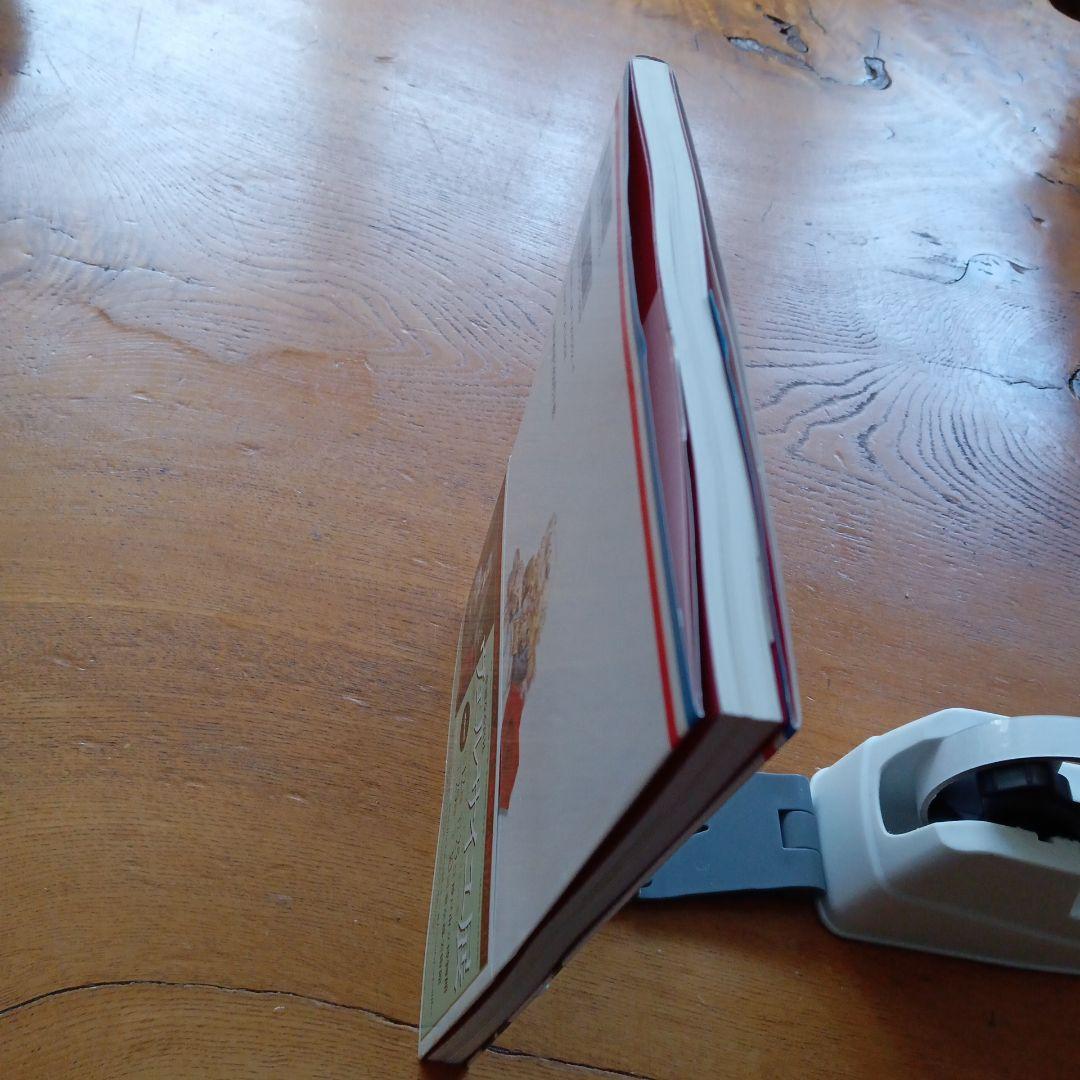 ベルサイユのばら大事典 帯付き ベルばら連載開始30周年記念 未読保管品