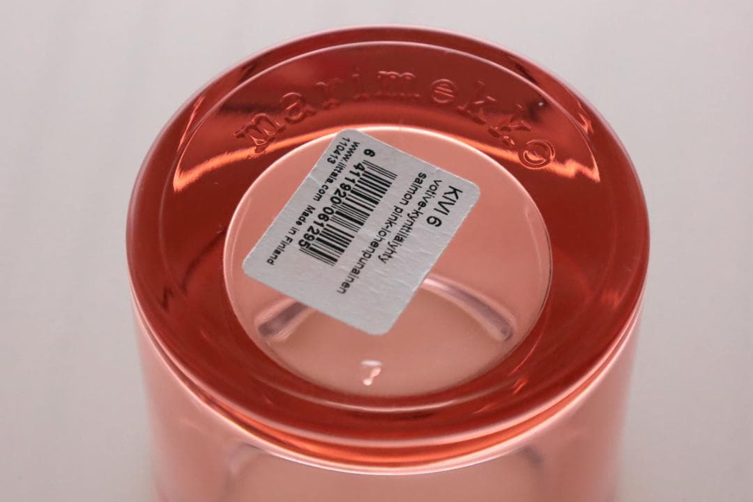  イッタラ Kivi キビ サーモンピンク b 76470