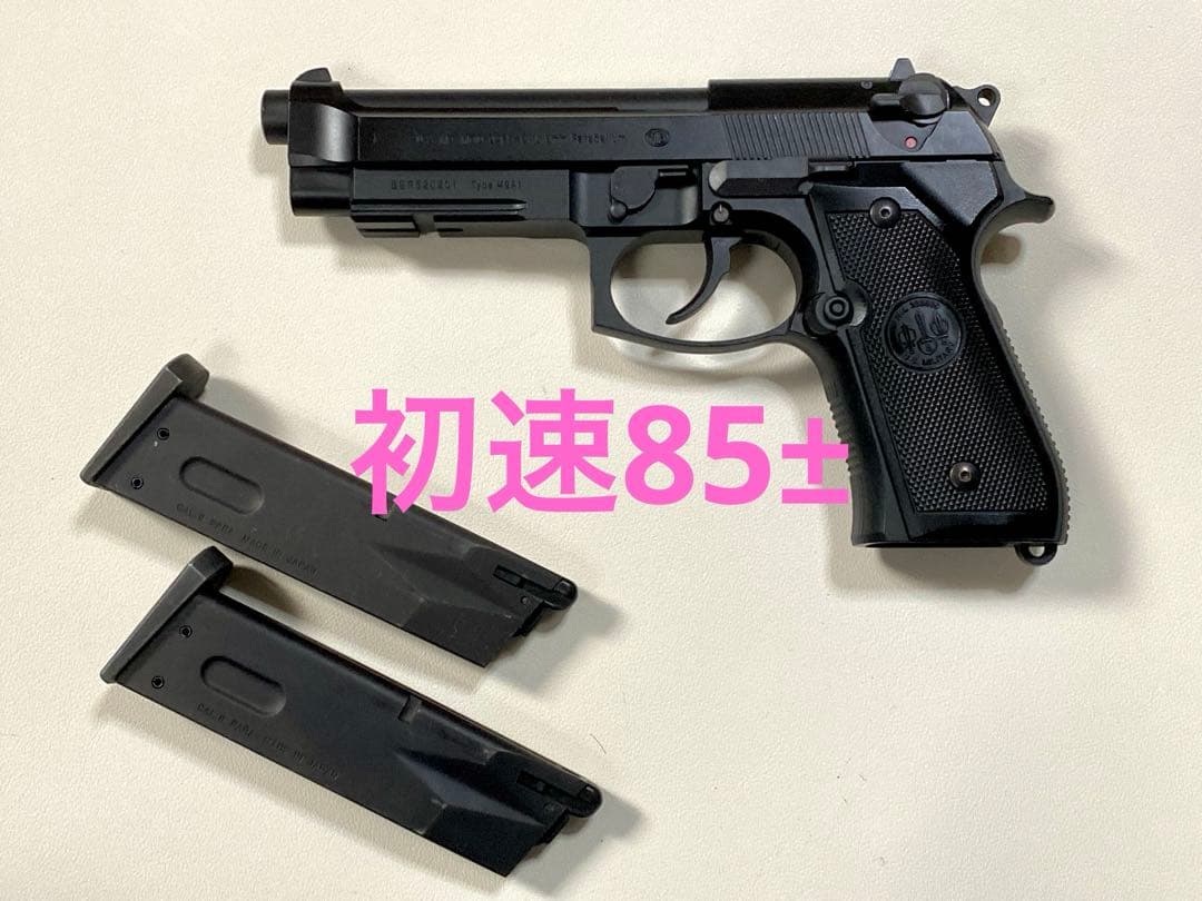 美品　東京マルイ　M9A1 ガスブロ