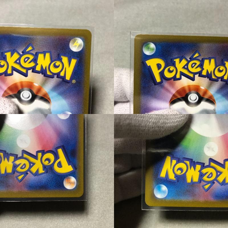 【4枚まとめ】ゴースト AR スターターセット MEGA