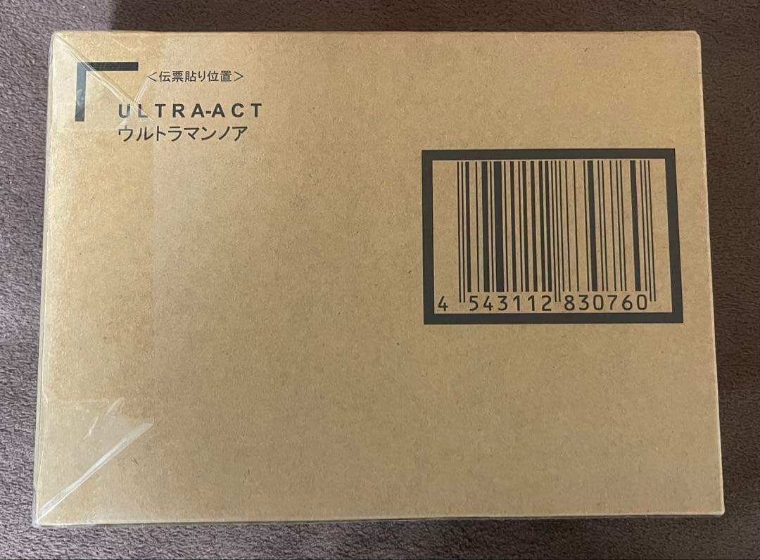 未開封品 ULTRA−ACT S.H.Figuarts ウルトラマンノア
