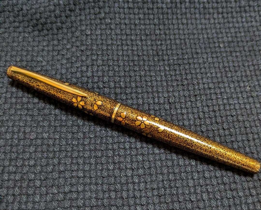 パイロットビンテージ蒔絵18金万年筆