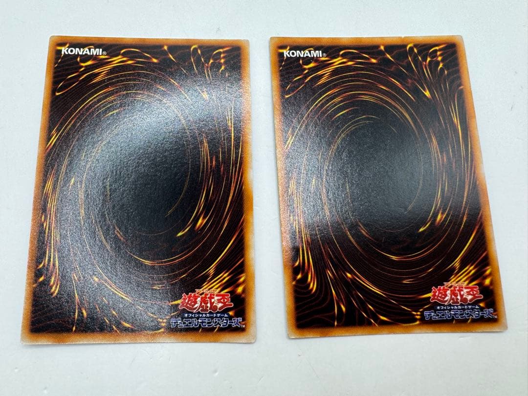 遊戯王　初期　デビルメタルゾア　シークレット　デビルゾア　ウルトラレア