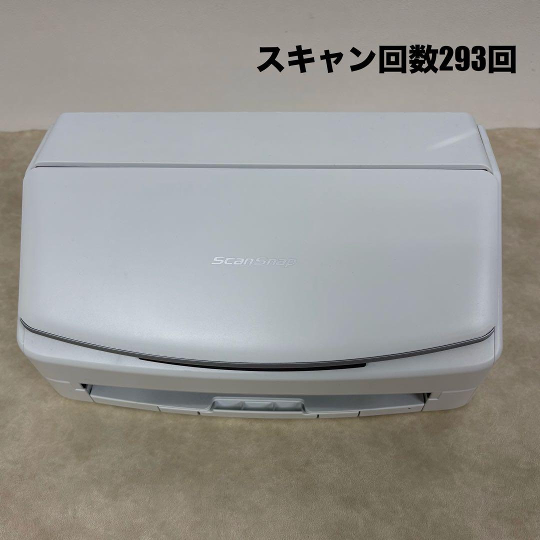 【美品】ScanSnap ix1500 293回