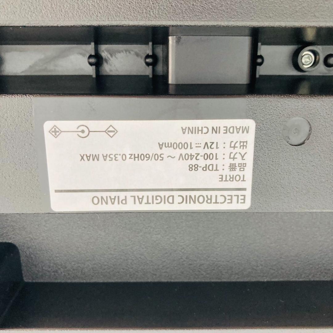 TORTE トルテ TDP-88 電子ピアノ キーボード