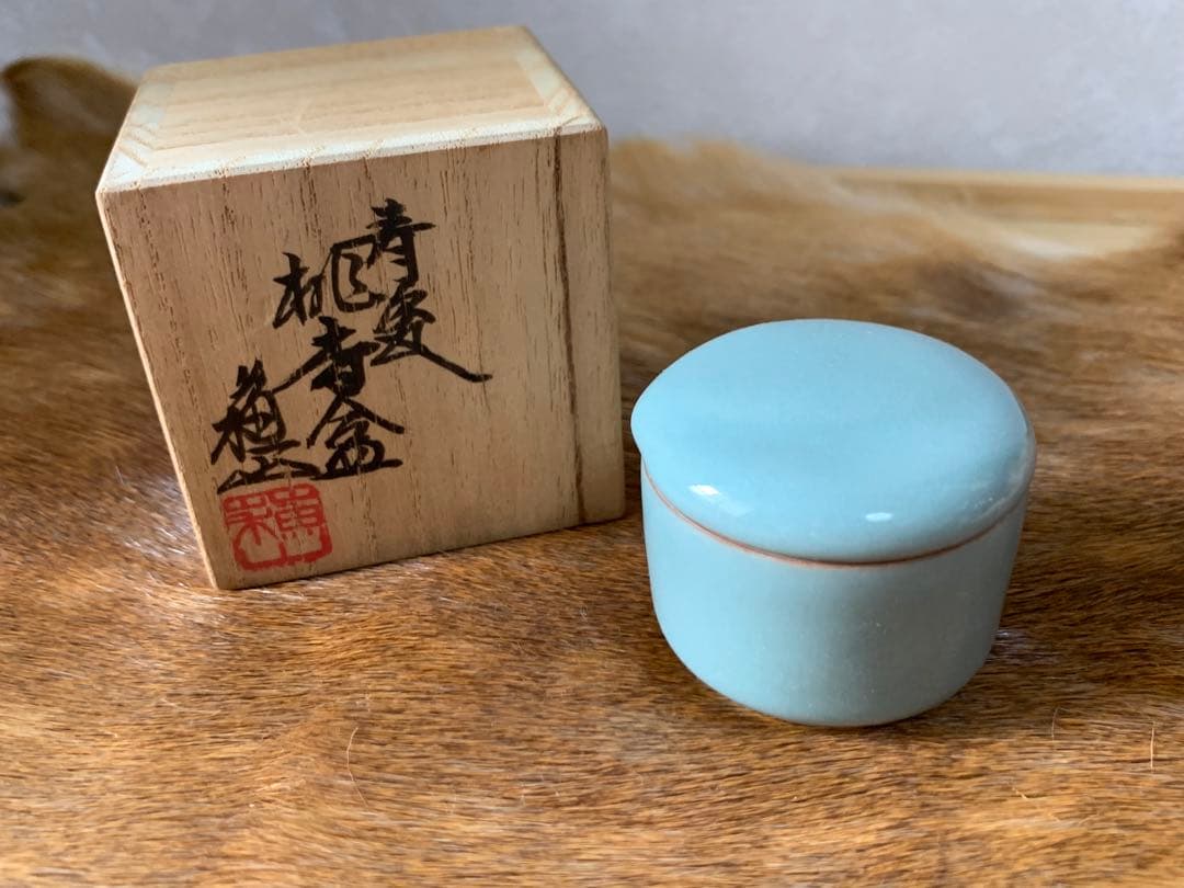 京焼 三代 諏訪蘇山造 青瓷桃香合（書付有）（共箱） 茶道具 香道具