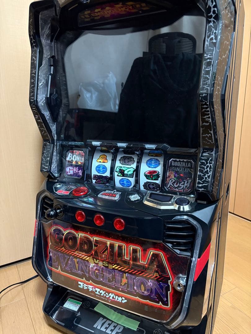 【大特価】スマスロL ゴジラ対エヴァンゲリオン