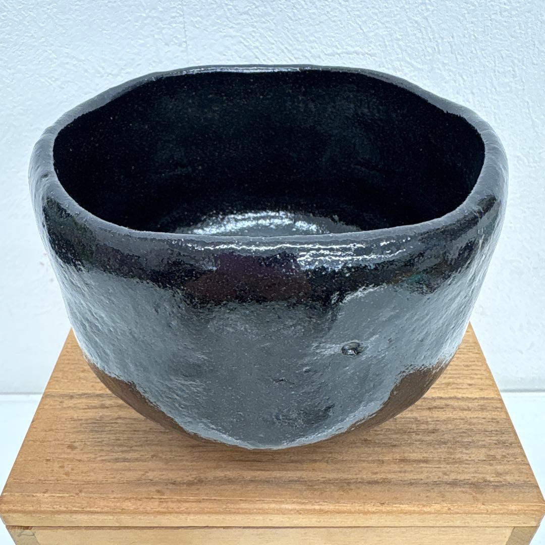 茶碗 黒楽茶碗 川崎和楽 造 共箱 抹茶碗 茶道具