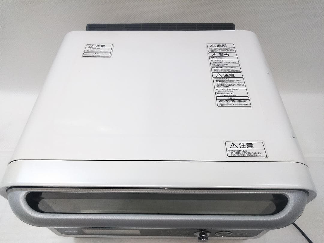東芝 ER-LD330ホワイト オーブンレンジ 石窯ドーム 31L★