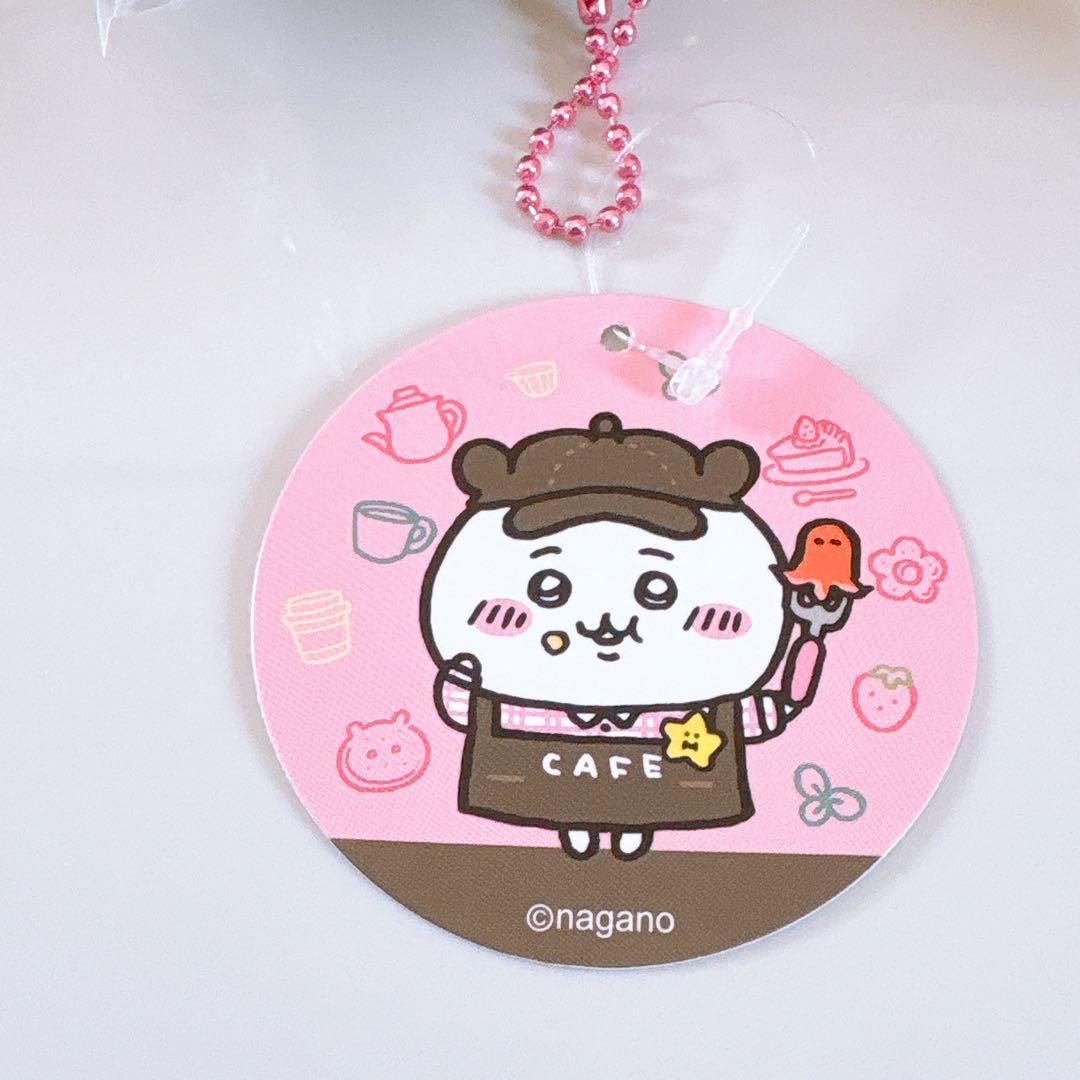 初期 正規品 カフェの店員さんマスコット ちいかわ ハチワレ うさぎ 3体セット