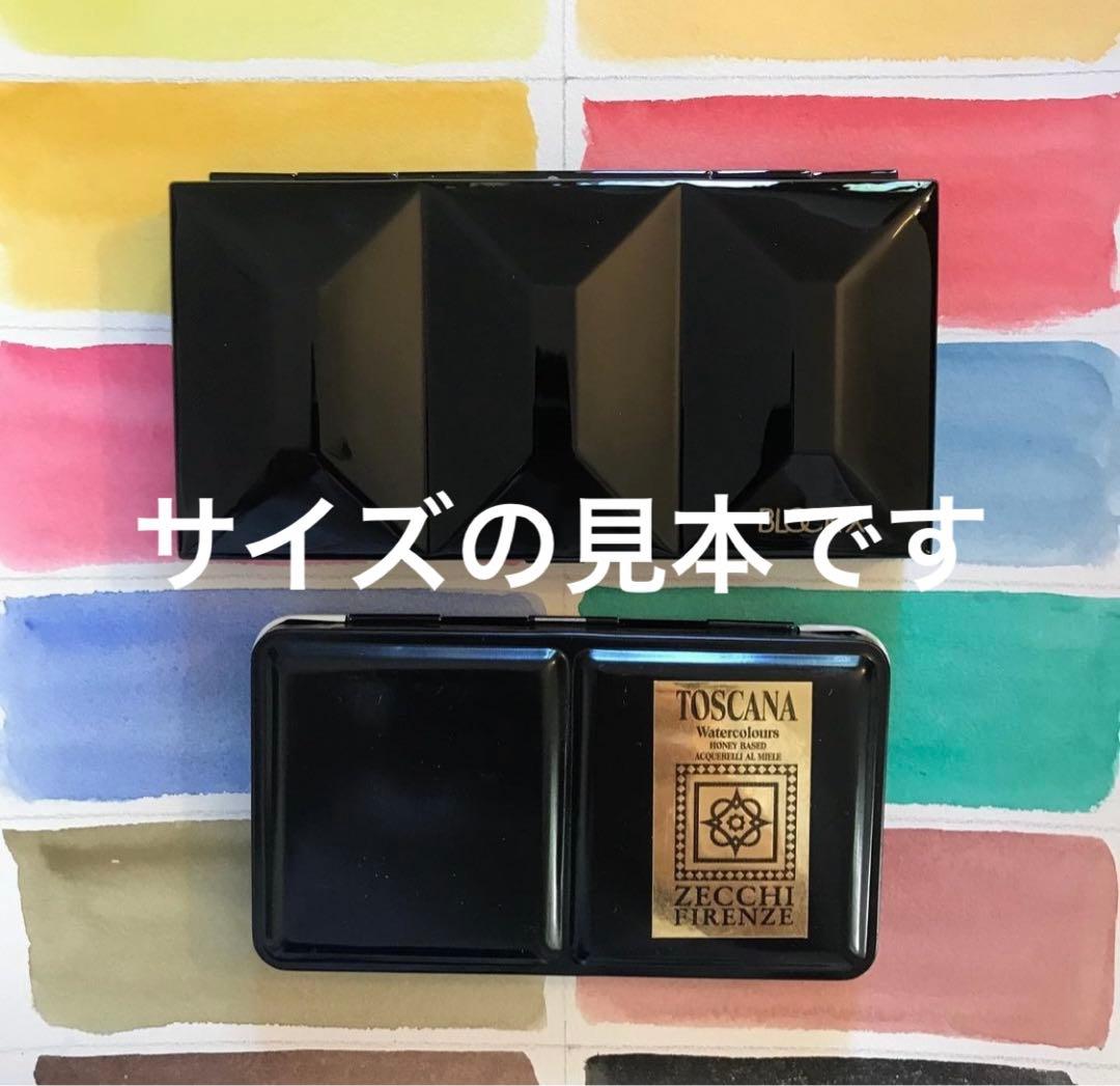 Zecchi Firenze 筆　筆セット　絵の具セット　水彩画